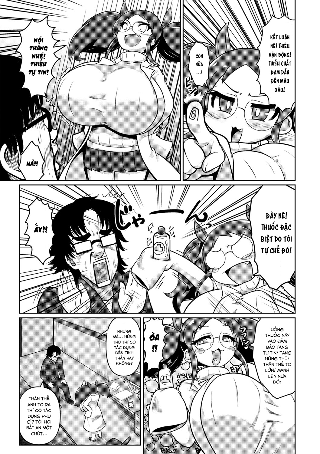 Đọc truyện hentai COMIC Masyo 2022-02 - Chap ?: Từ 104 - 131