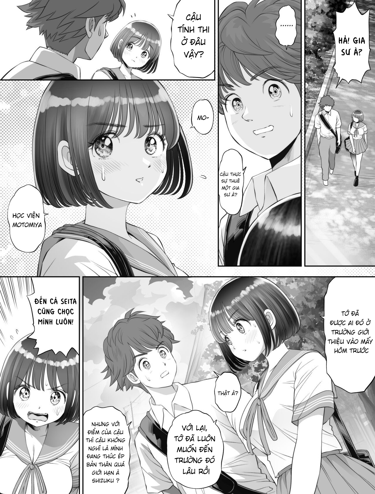 Đọc truyện hentai Watashi wa Maiban Guro Chin Katei Kyoushi ni... Tanetsuke Saretemasu - Chap 1