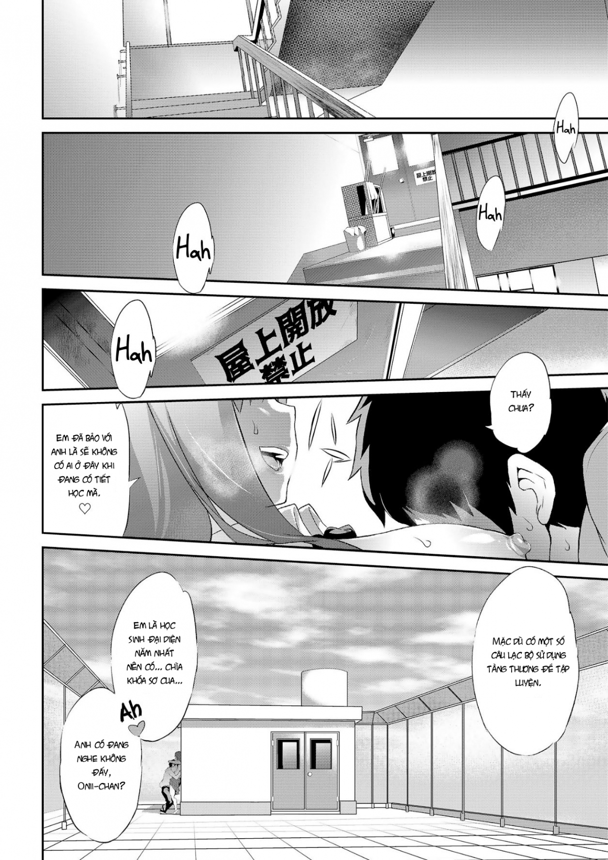 Đọc truyện hentai Himitsu (4-gatsu no Owarigoro) - Chap 1