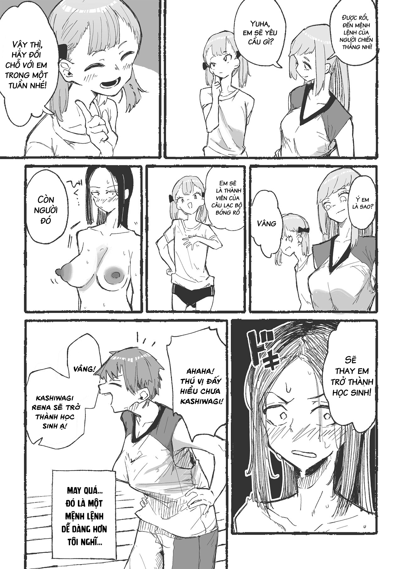 Đọc truyện hentai S-cave sư mới trêu chọc 2 - Oneshot