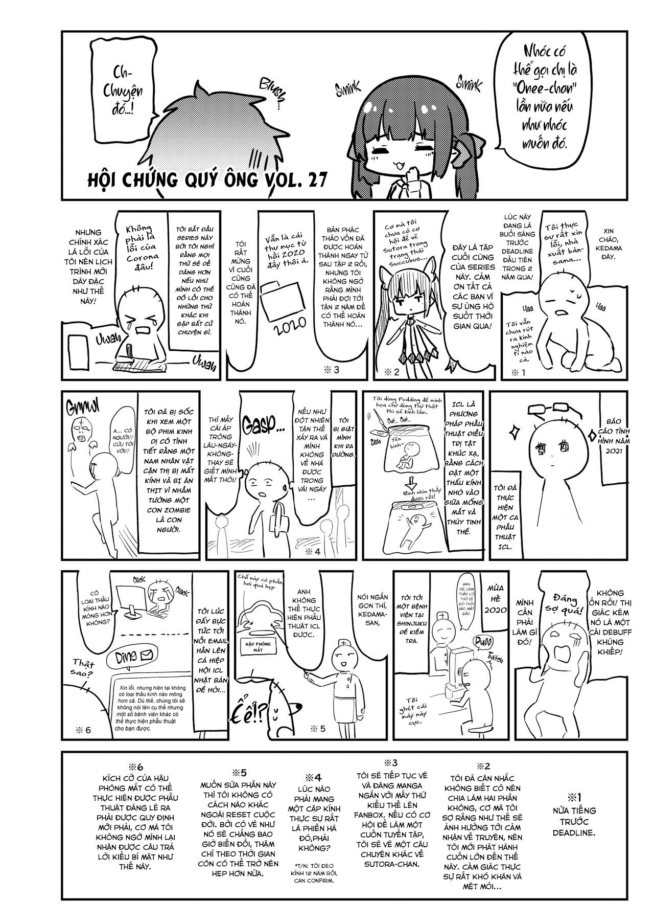 Đọc truyện hentai Tất cả là lỗi của ngươi III - Phần cuối