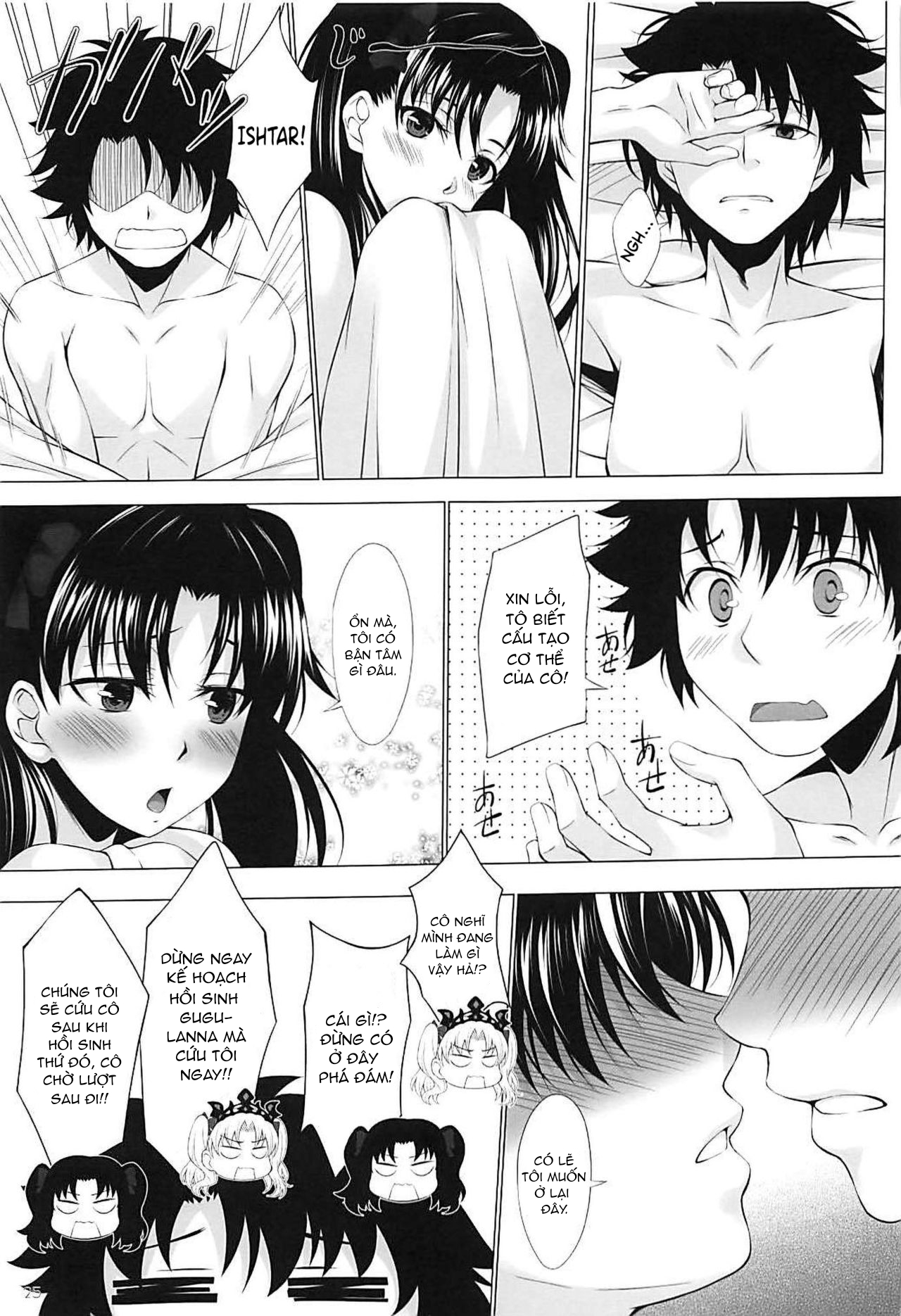 Đọc truyện hentai HELP ME... (Fate/Grand Order) - Oneshot