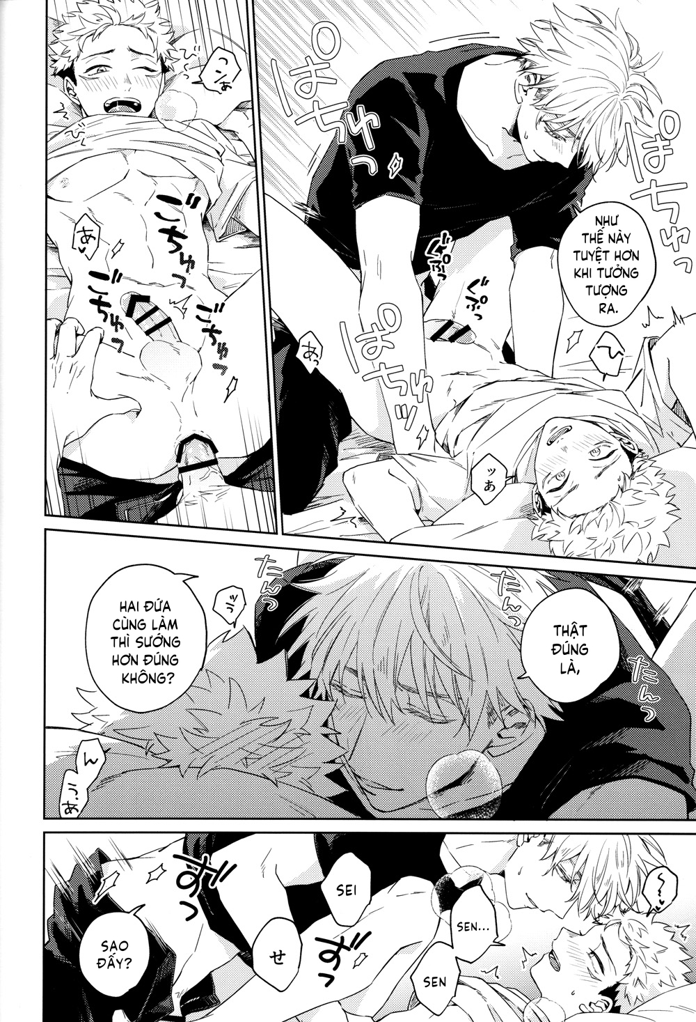 Đọc truyện hentai I'm sorry, I love you - Oneshot