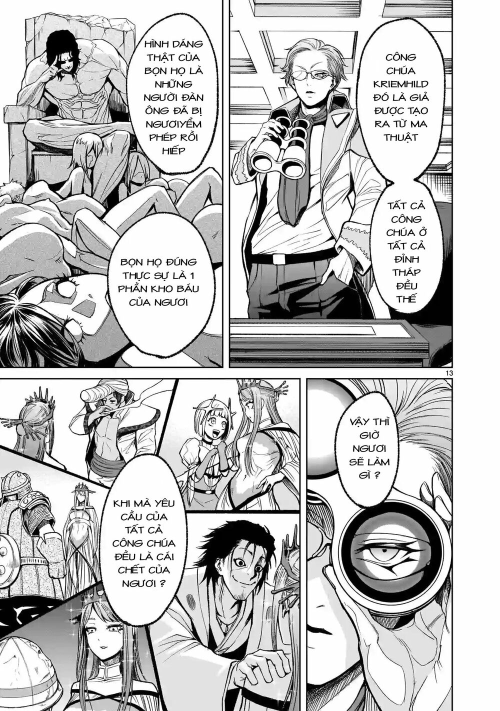 Đọc truyện hentai Vườn hoa hồng Saga - Chap 12: Mục tiêu ～Volle Kraft～