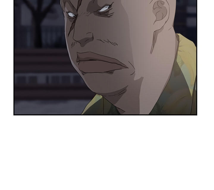 Đọc truyện hentai Mẹ Kế - Chap 33