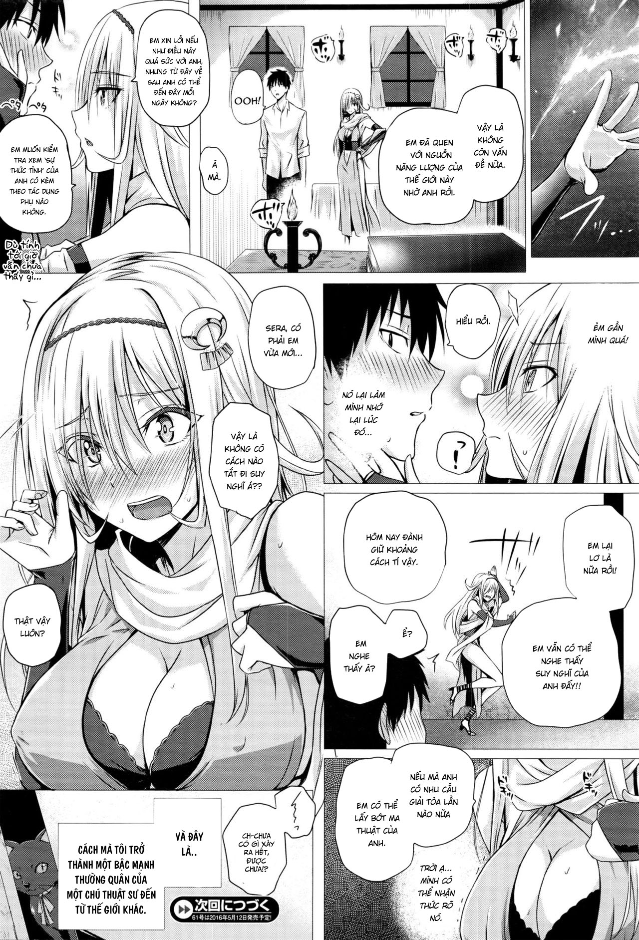 Đọc truyện hentai Pháp sư đến từ thế giới khác - Oneshot