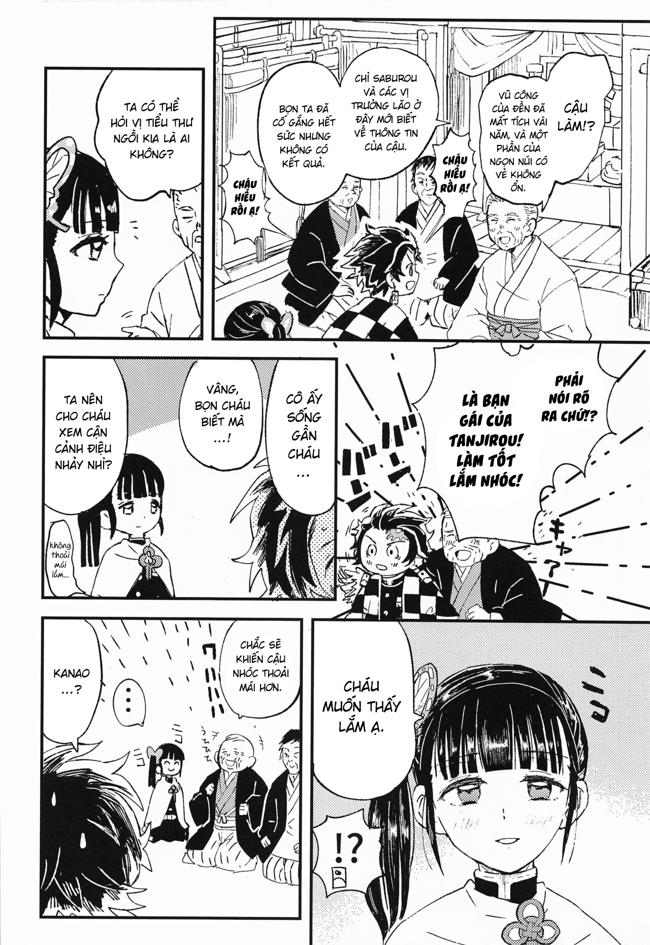 Đọc truyện hentai Gleaming Light - Oneshot