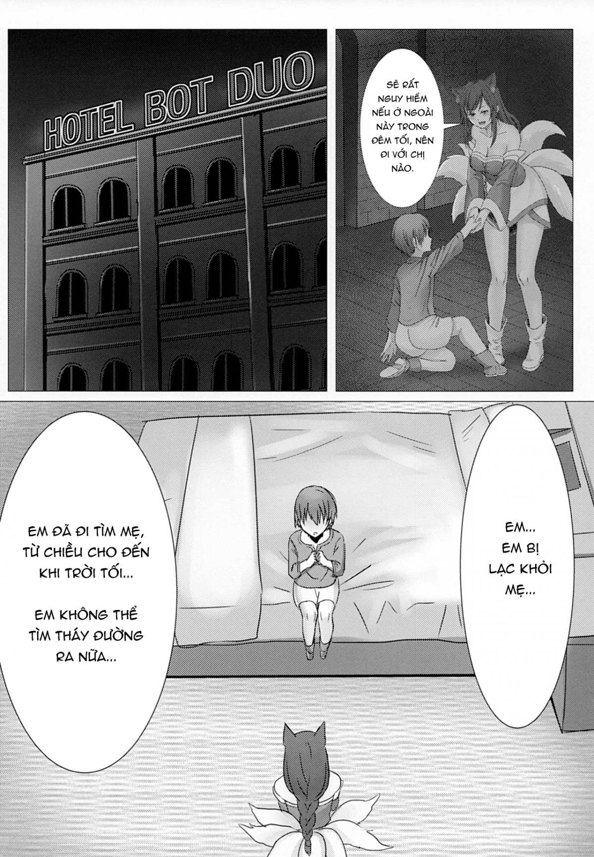 Đọc truyện hentai Oneshota Summoner's Rift (League of Legends) - Oneshot