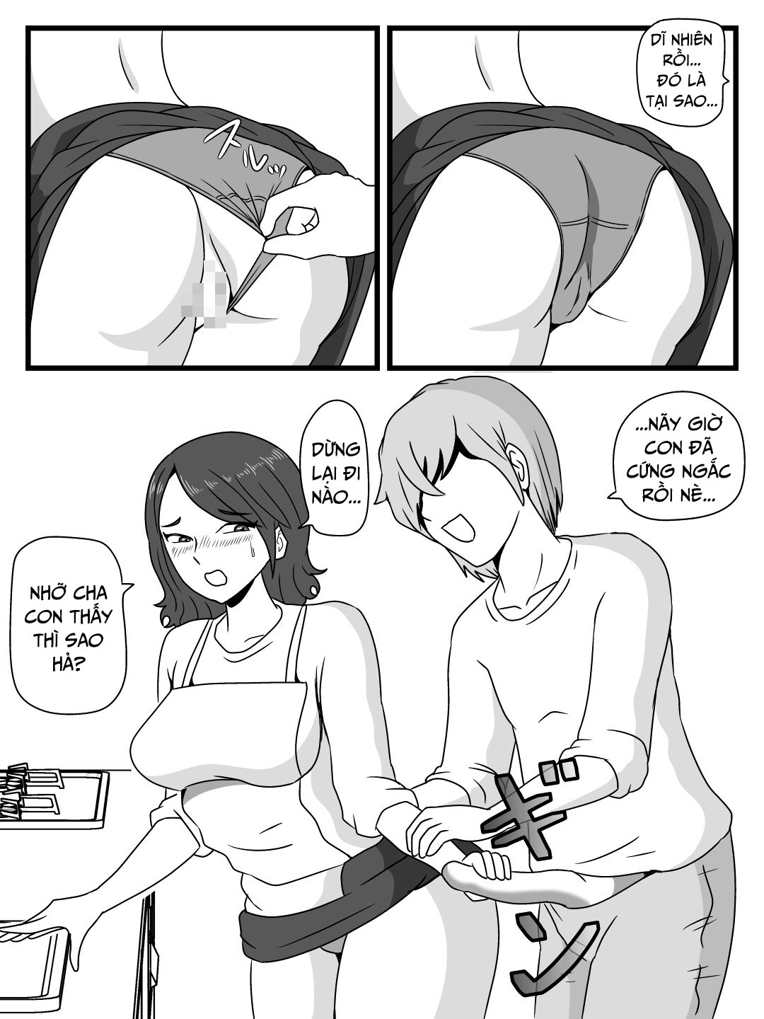 Đọc truyện hentai Điều mẹ đã làm với tôi khi dừng thời gian - Oneshot