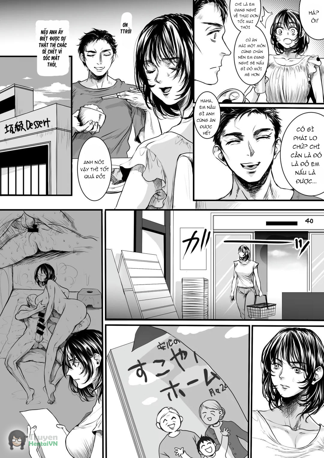 Đọc truyện hentai Tắm cho lão già dâm dục - Oneshot