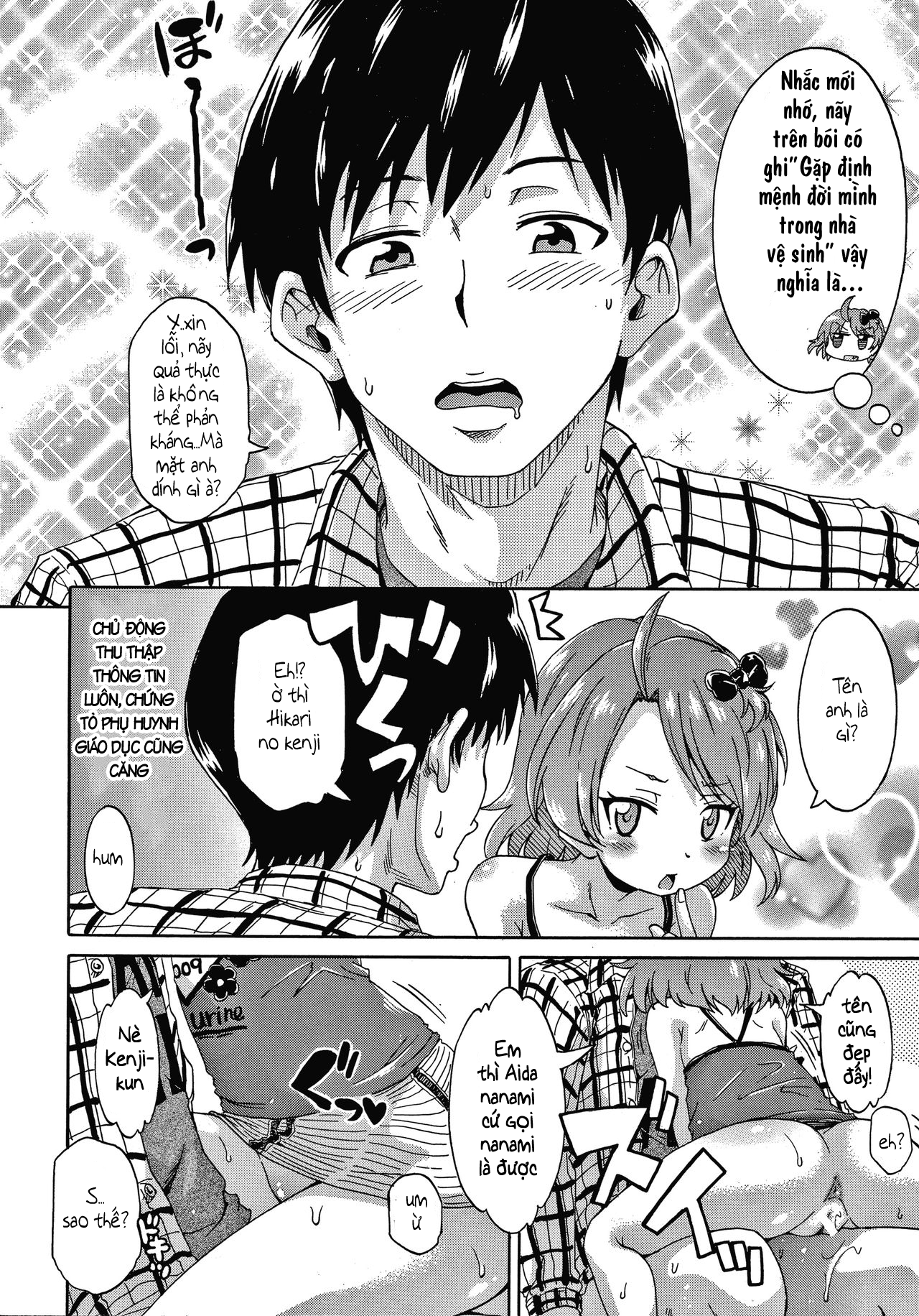 Đọc truyện hentai Trông vậy thôi nhưng chúng em có kinh nghiệm rồi đó ! - Chap 1, Gặp nanami-chan trong nhà vệ sinh nữ