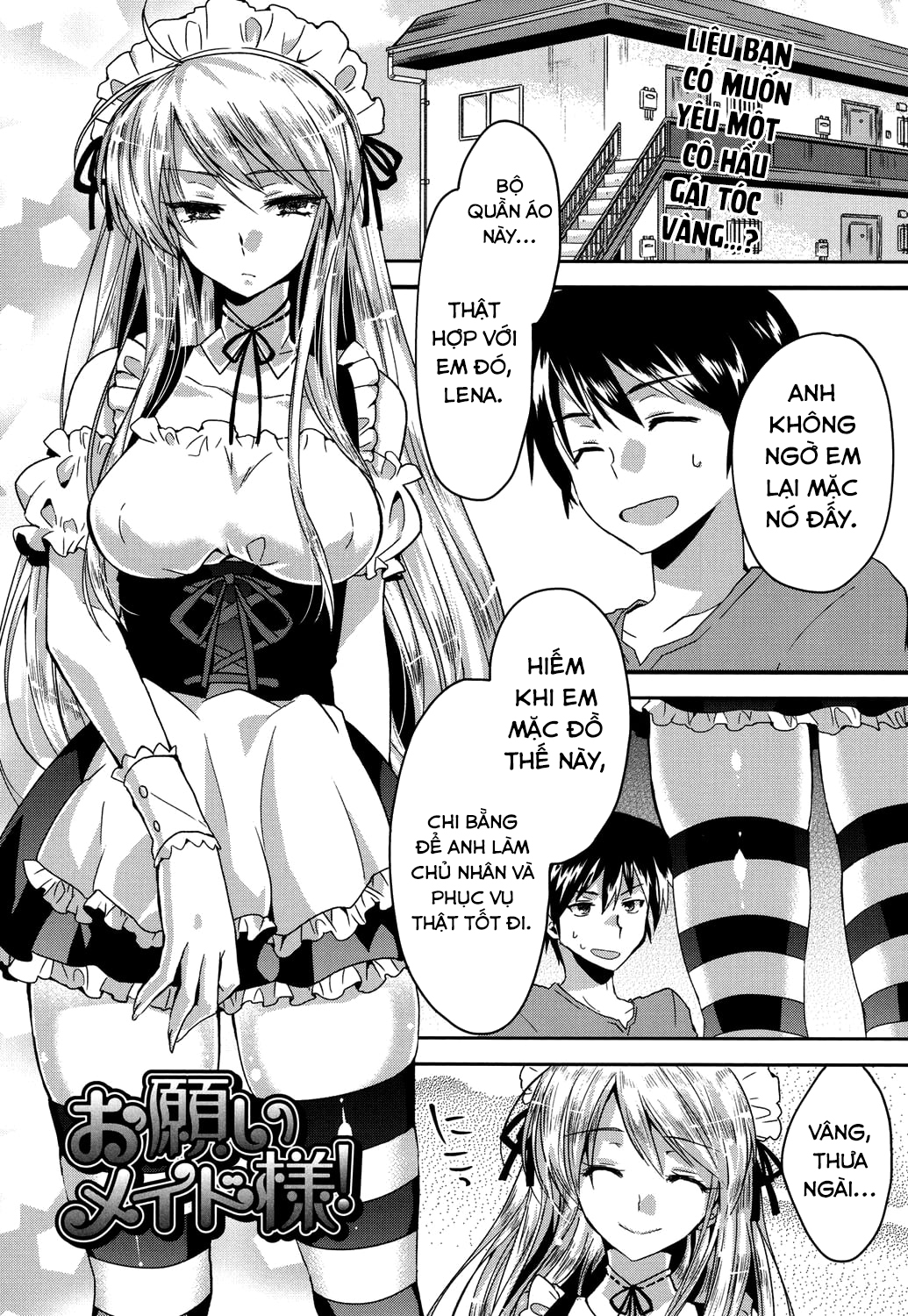 Đọc truyện hentai Onegai Maid-sama! - Oneshot