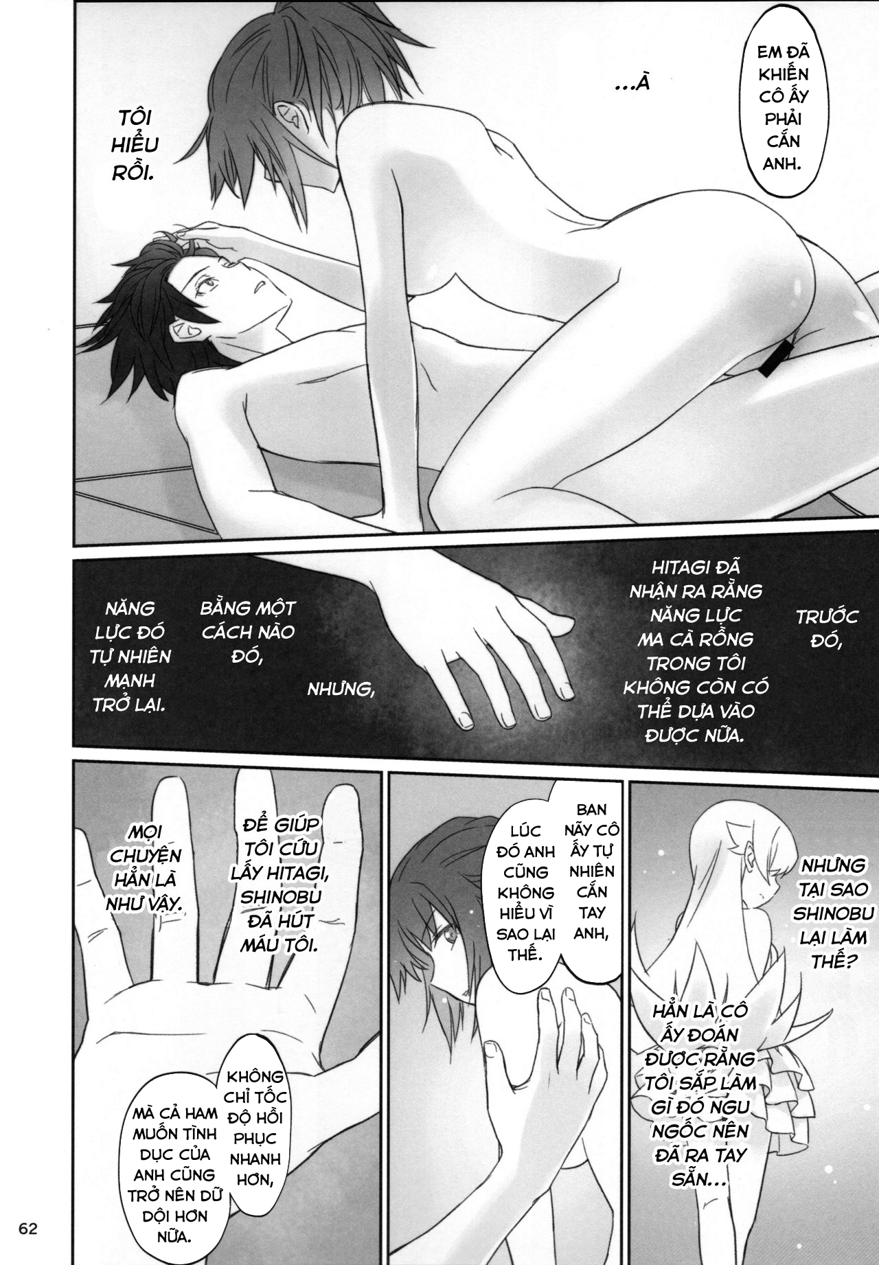 Đọc truyện hentai Hitagi family (Bakemonogatari) - Chap 3.3- End.