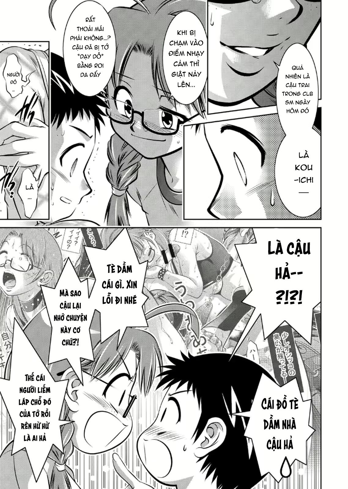 Đọc truyện hentai Mẹ và bột hoàn thành tài khoản đào tạo 2 - Chap 6 + 7