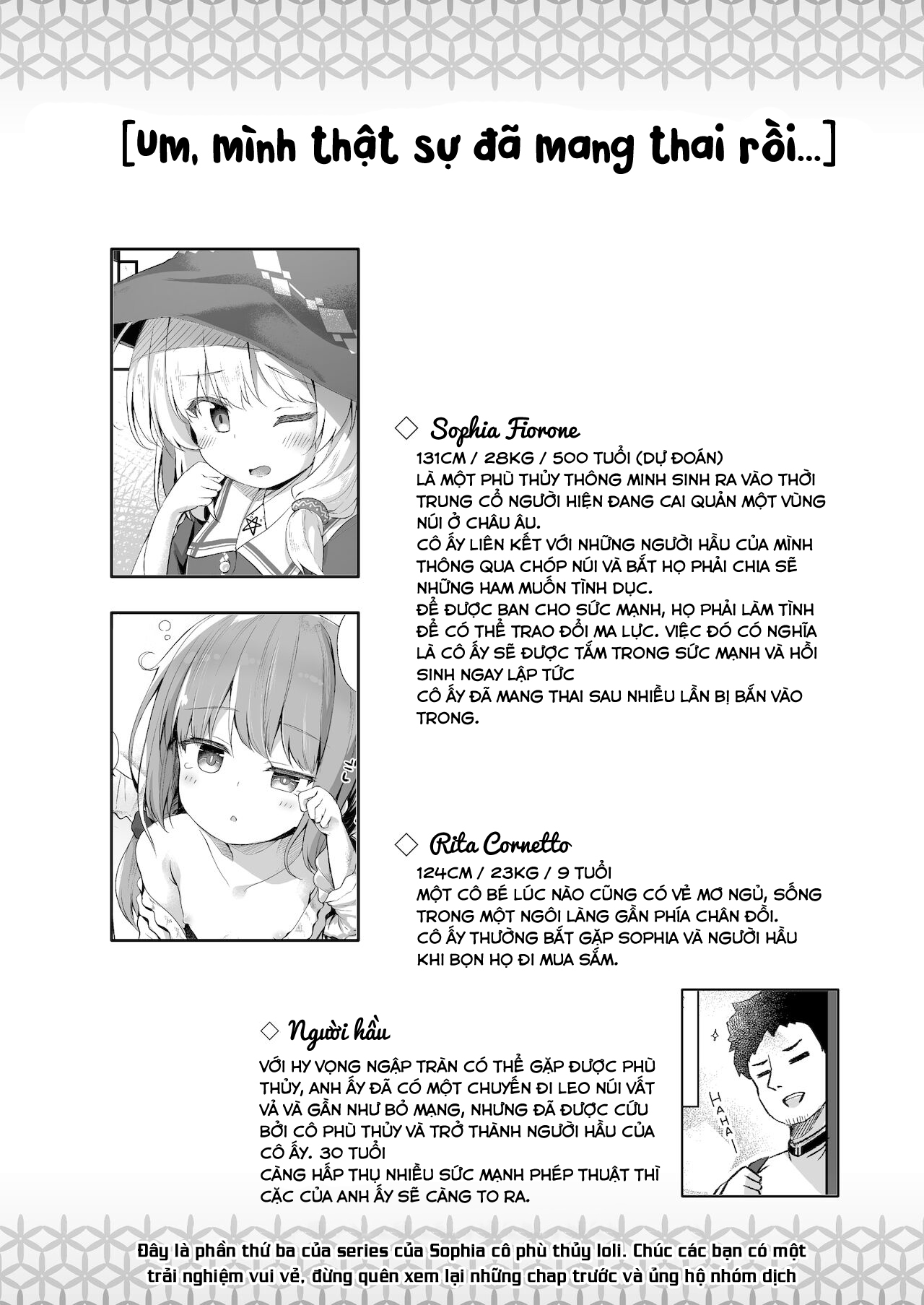 Đọc truyện hentai Spun Around by the Sweet Witch - Oneshot.