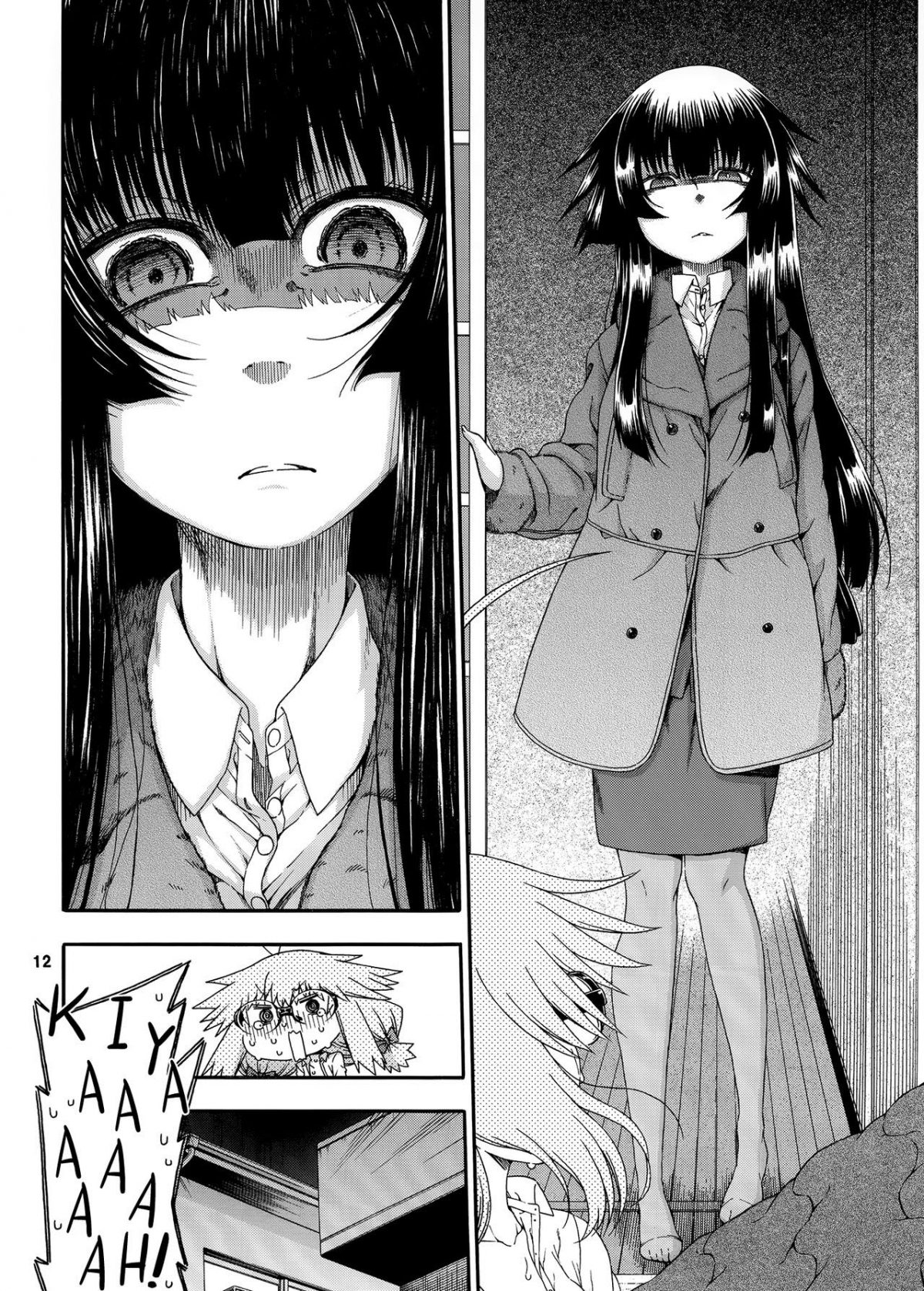 Đọc truyện hentai Yobae! Inko-chan S - Chap 7