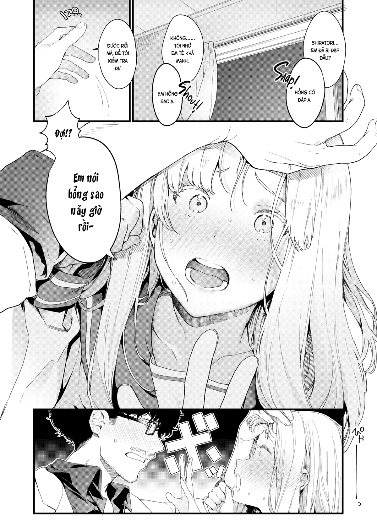 Đọc truyện hentai Adagio -Từ từ- - Phần giữa