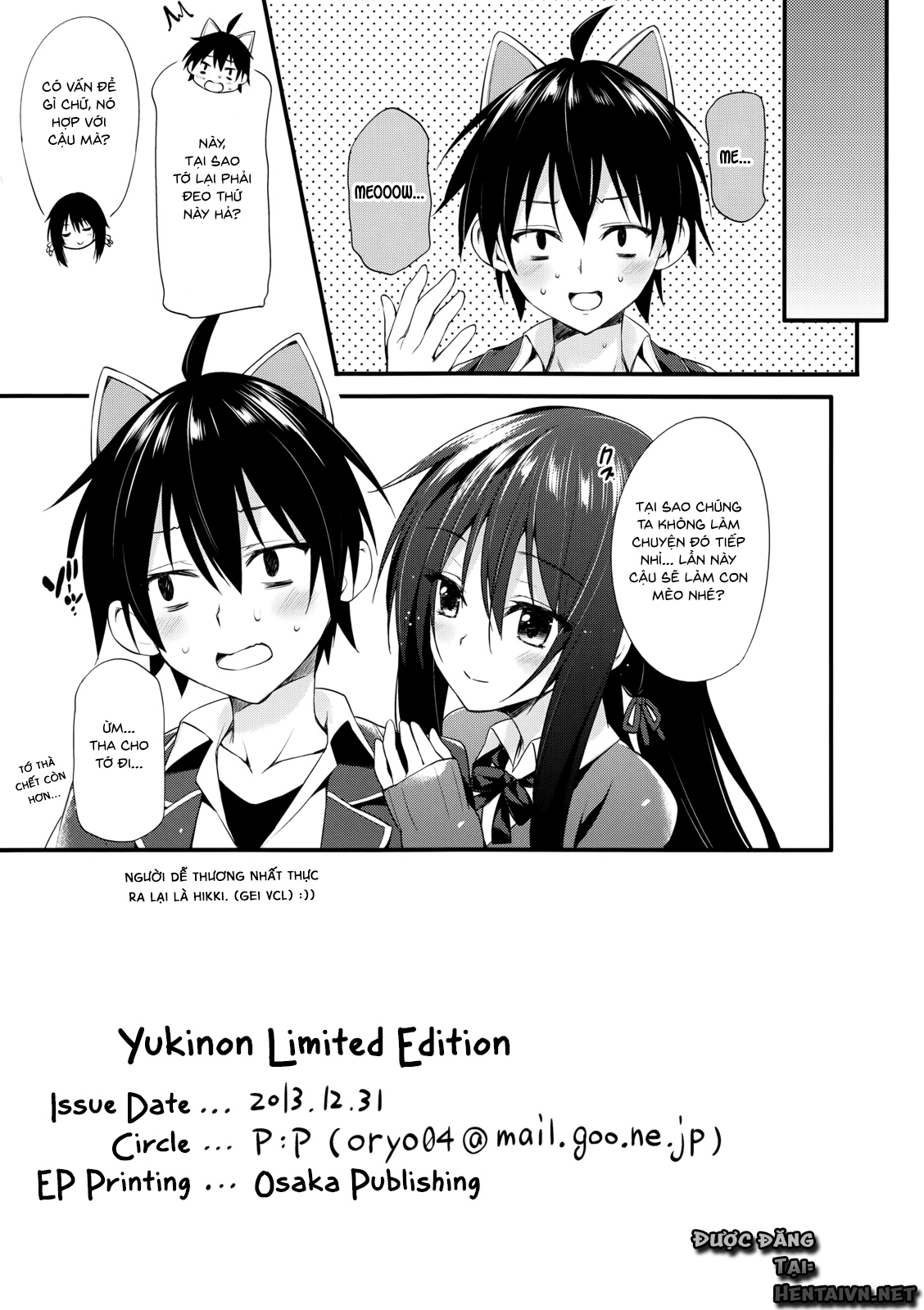 Đọc truyện hentai Yukinon Limited Edition - Oneshot