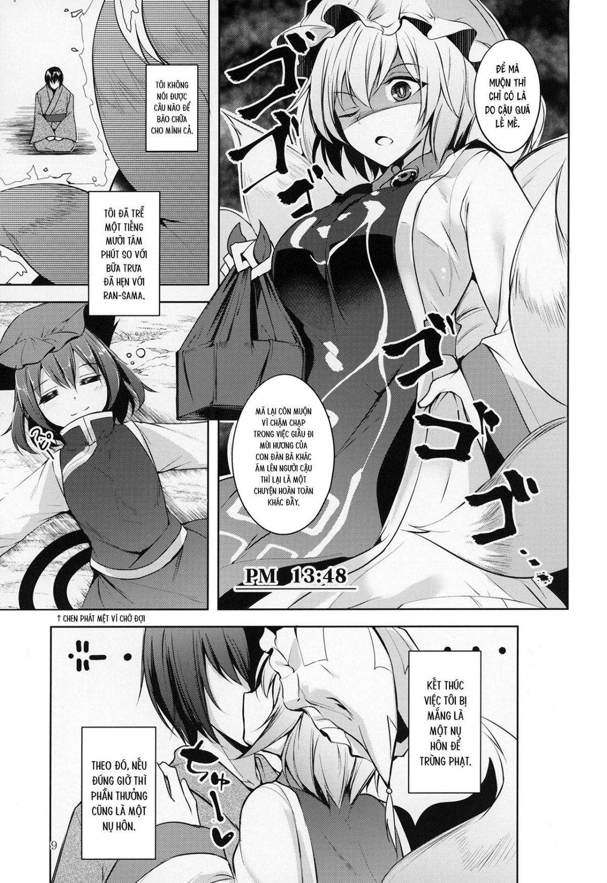 Đọc truyện hentai Đừng ăn đồ ăn dưới địa phủ - Đừng ăn đồ ăn dưới địa phủ