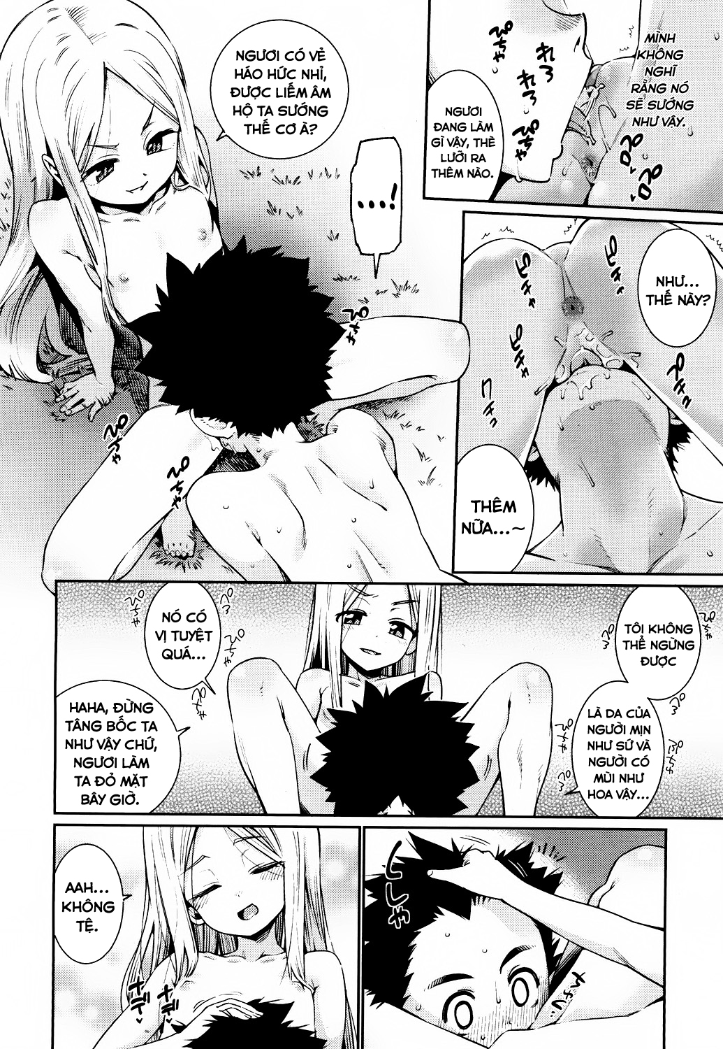 Đọc truyện hentai Towako 2 - Chap 3 : Tiên Nhân Và Tôi