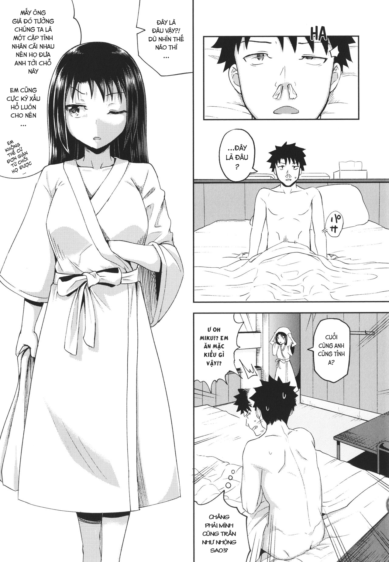Đọc truyện hentai Ứng Dụng Làm Bạn Nwngs - Chap 4: e gái