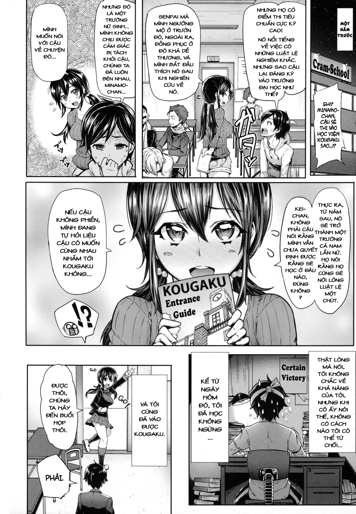 Đọc truyện hentai Limit Breaaak!!!! - Chap 2: Hội đồng kỷ luật~!!
