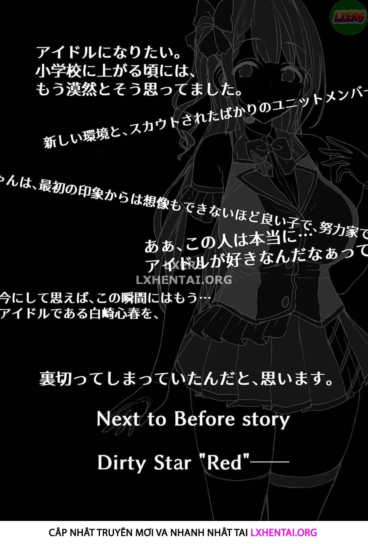 Đọc truyện hentai Kegareboshi - Chap 1 - Blue