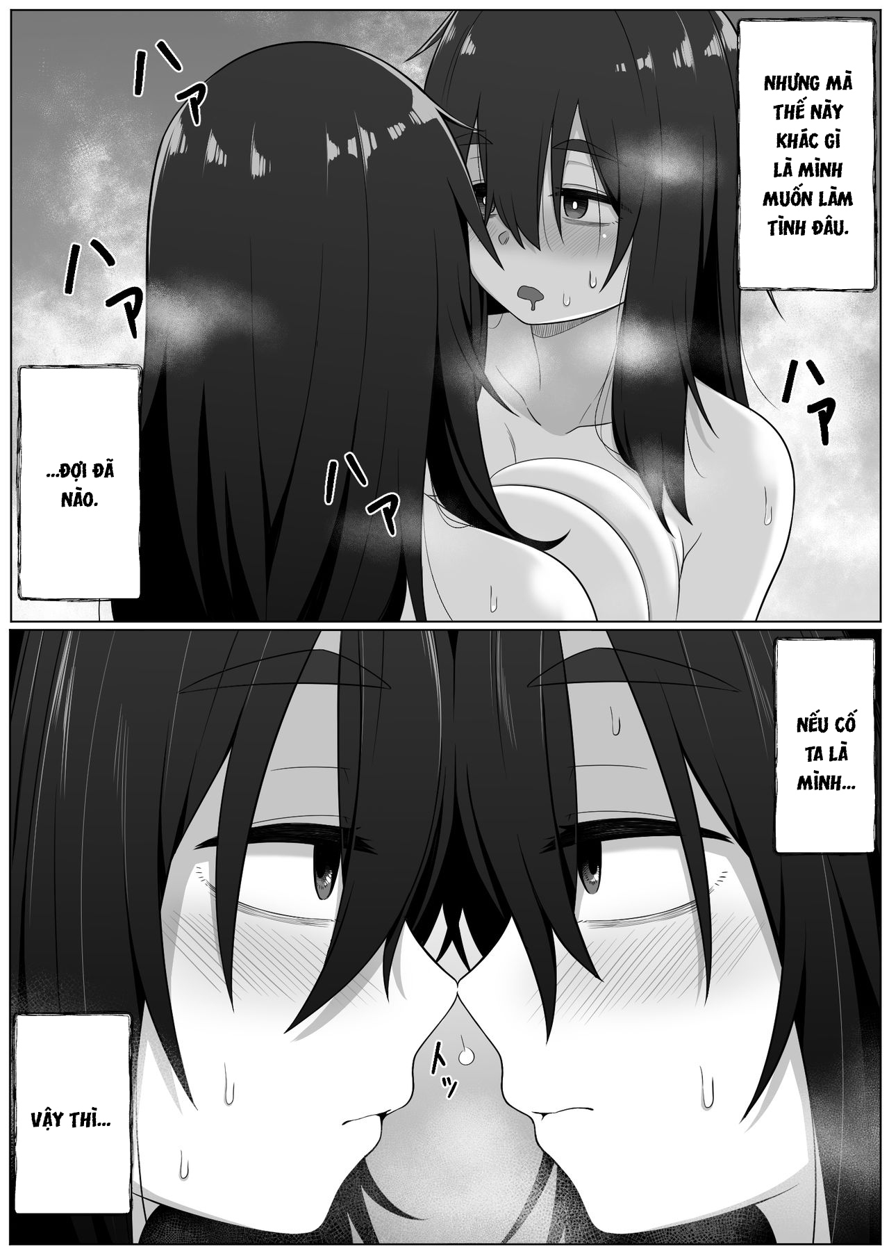 Đọc truyện hentai Nhân Bản - Chap 2