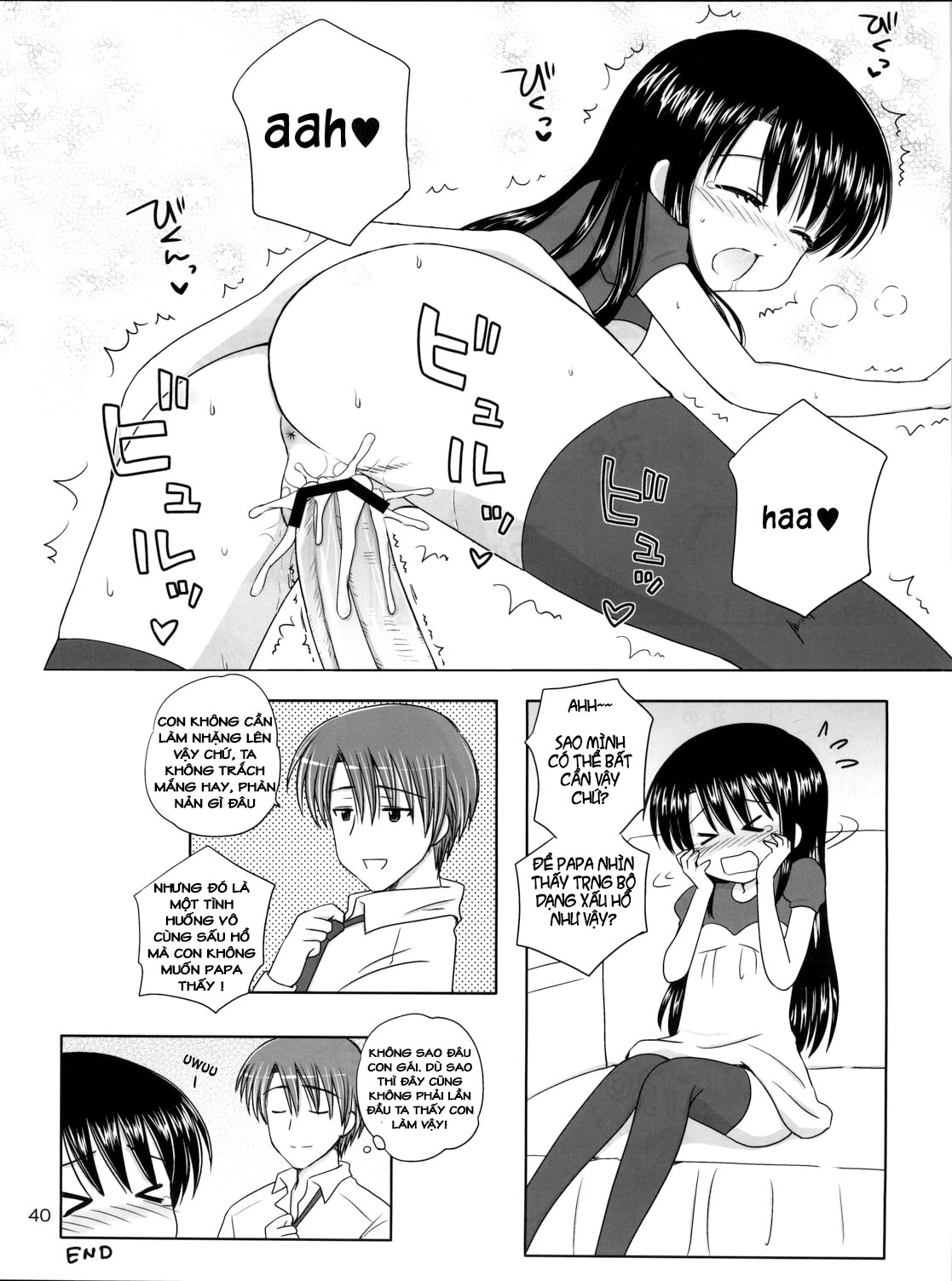 Đọc truyện hentai Daddy's Girl - Chap 2.2