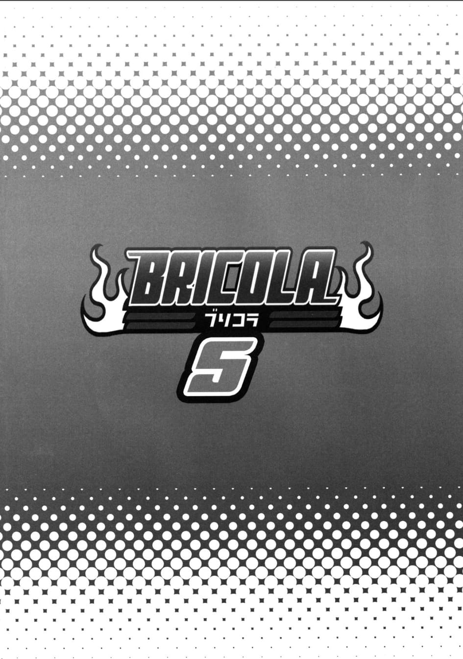 Đọc truyện hentai BRICOLA 5 - Oneshot