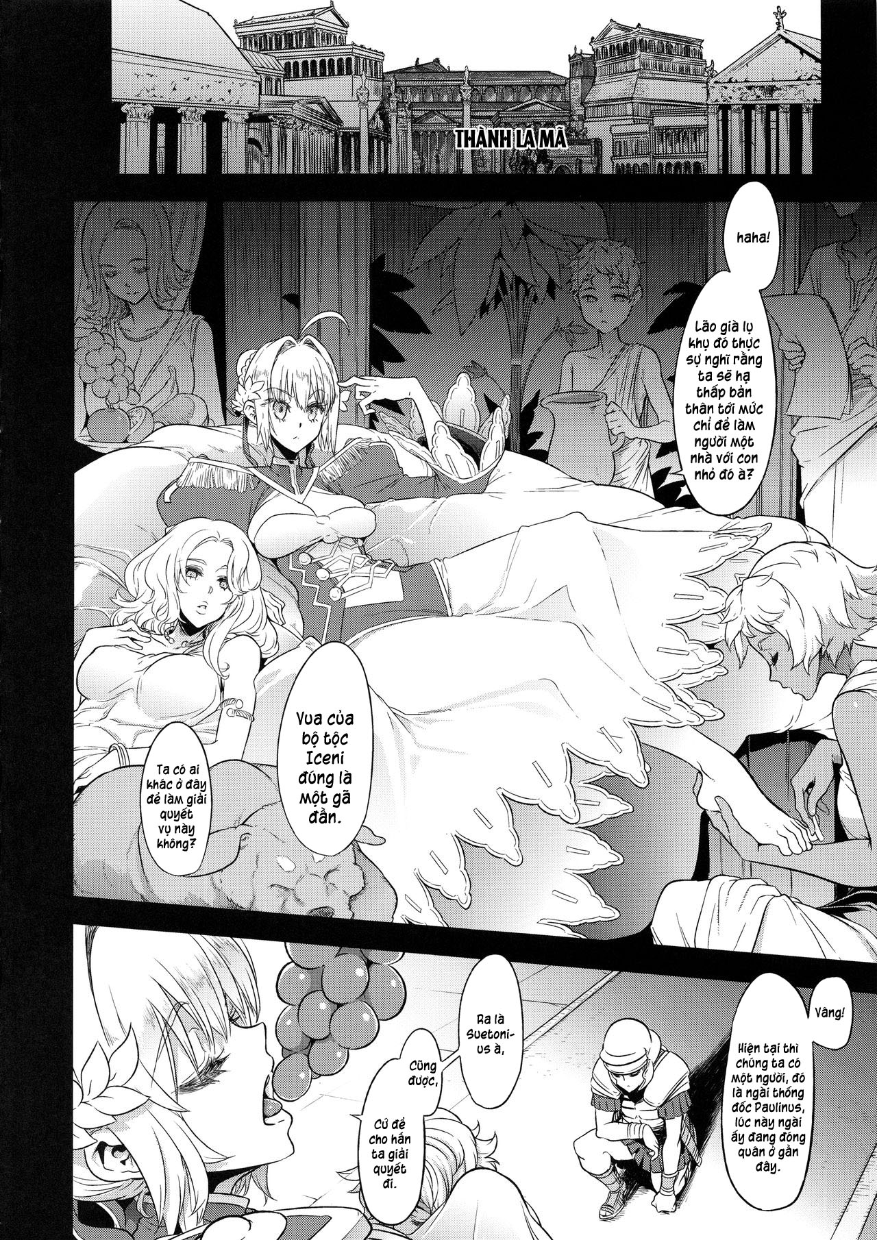 Đọc truyện hentai Nữ hoàng thực sự sẽ không bao giờ đầu hàng - Oneshot nứng