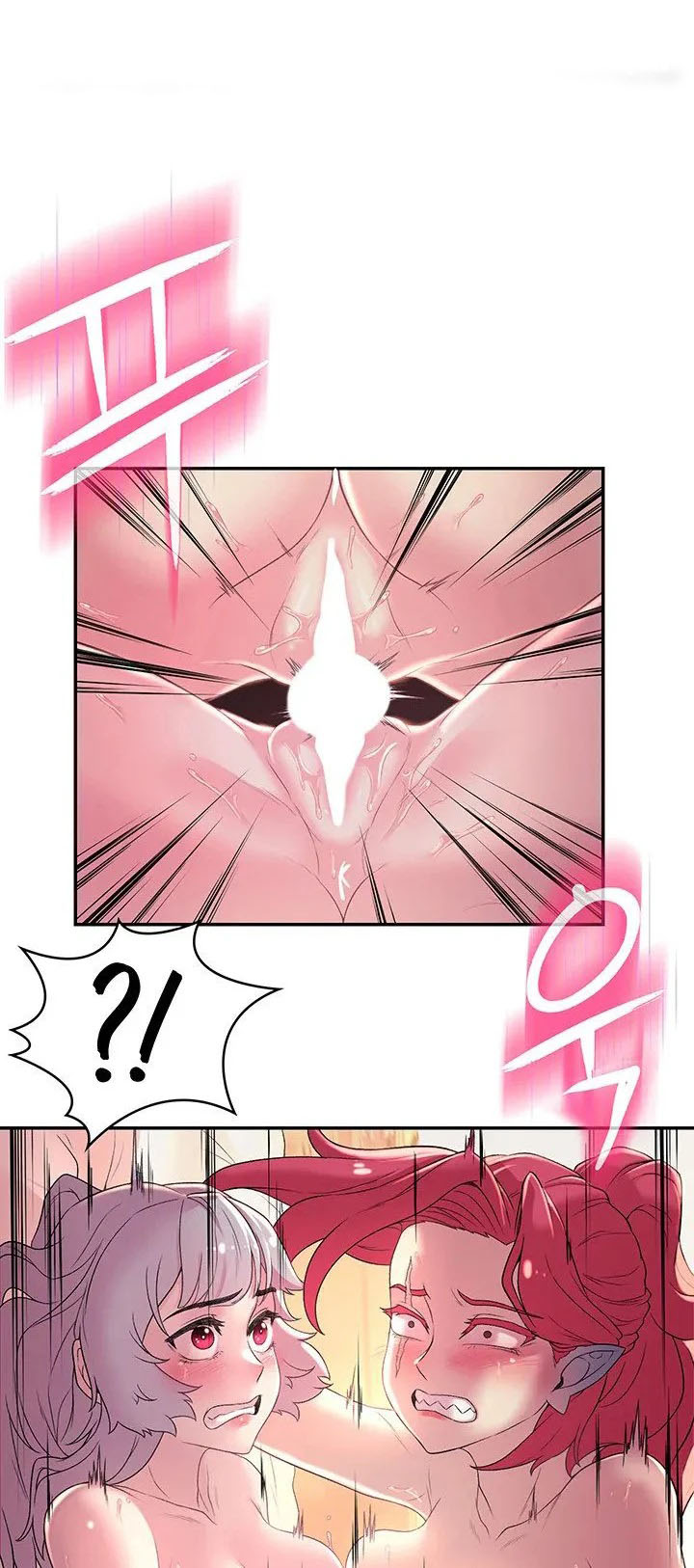 Đọc truyện hentai Chuyển Sinh Thành Phản Diện Game 18+ - Chap 30