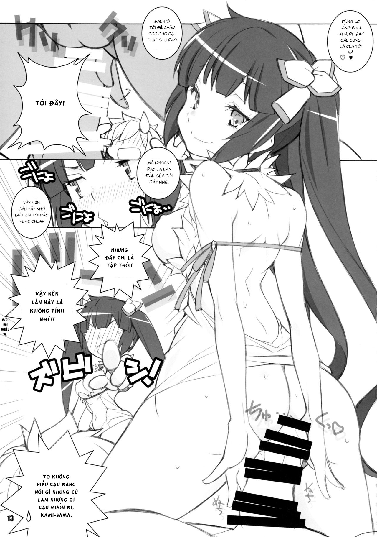Đọc truyện hentai Meltdown - Oneshot