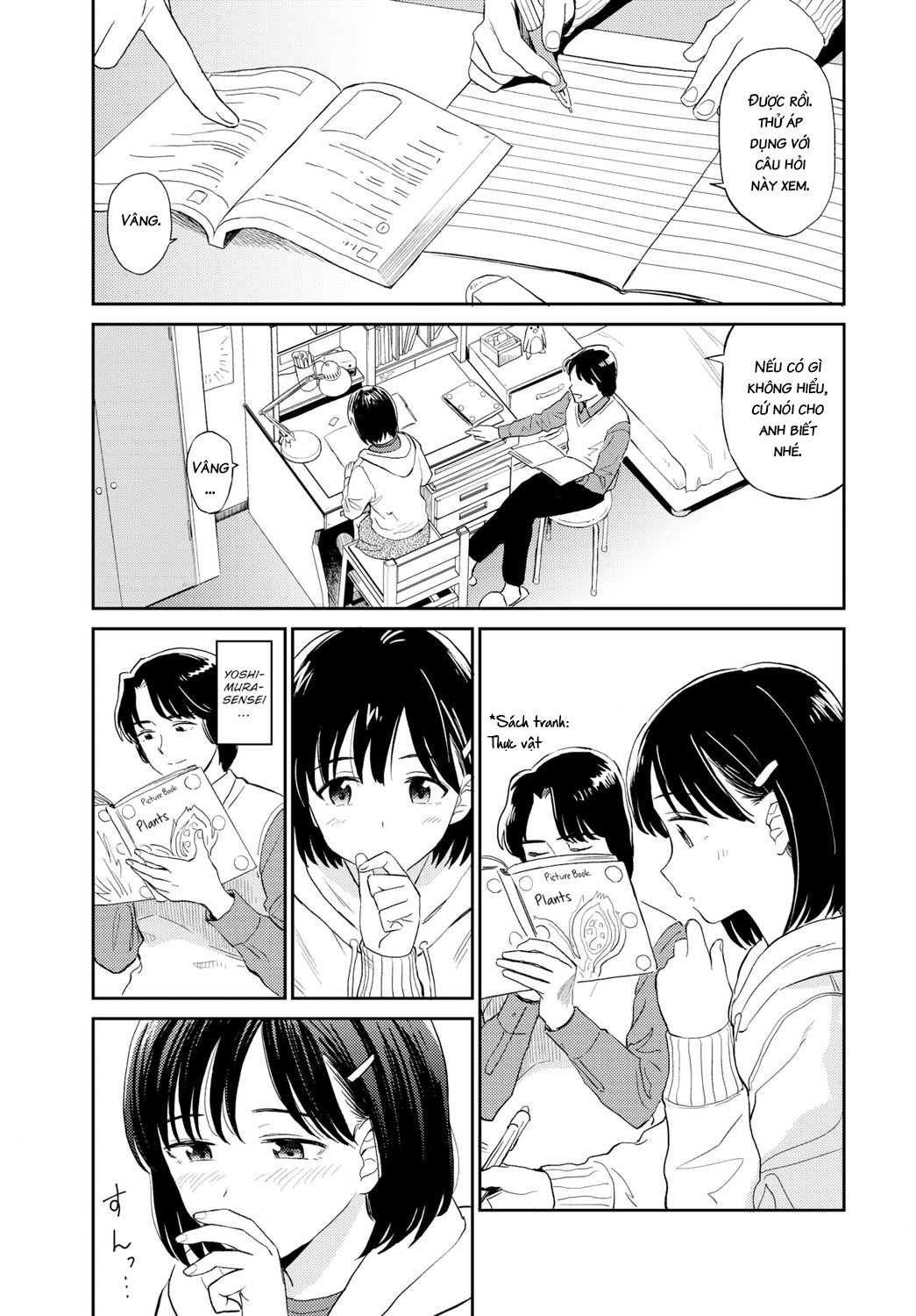 Đọc truyện hentai Home Tutor - Oneshot