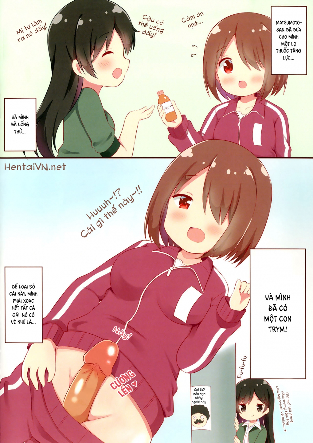 Đọc truyện hentai Watashi ni XXX ga Haete Kita! (Watashi ni Tenshi ga Maiorita!) - Oneshot