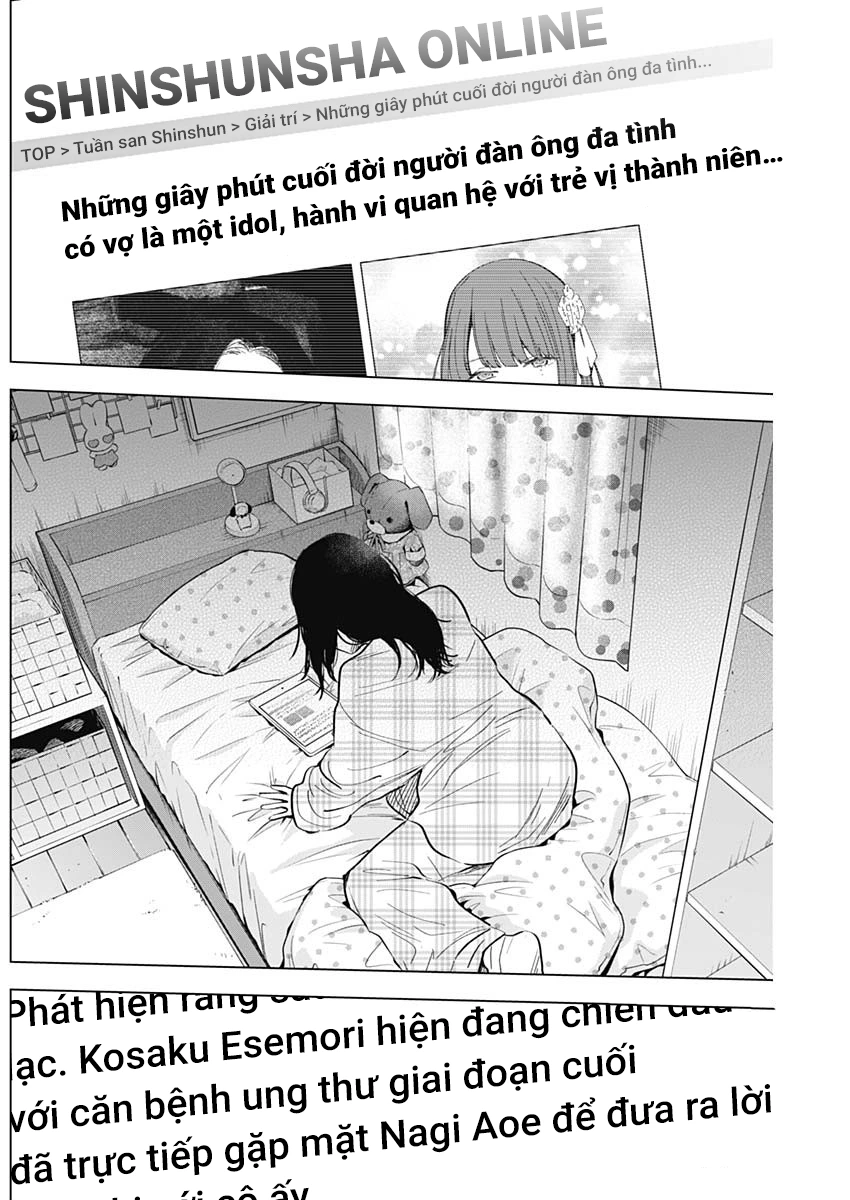 Đọc truyện hentai Shounen no Abyss - Chap 138: Hình bóng mờ phai