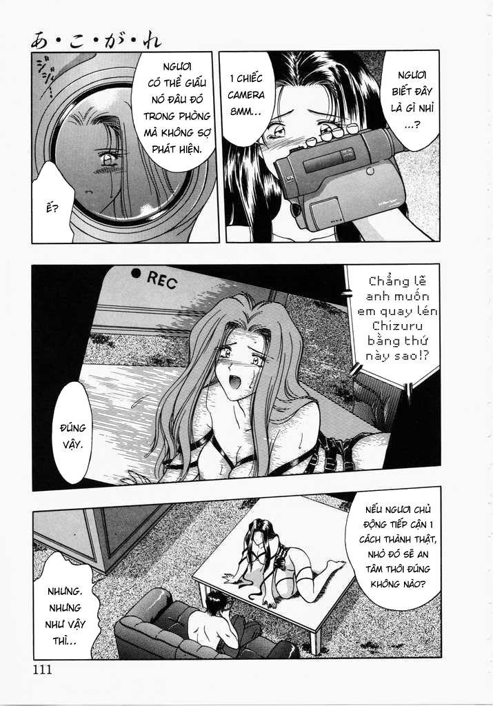 Đọc truyện hentai Ngưỡng mộ - Chap 4: Bắt đầu mối quan hệ mới