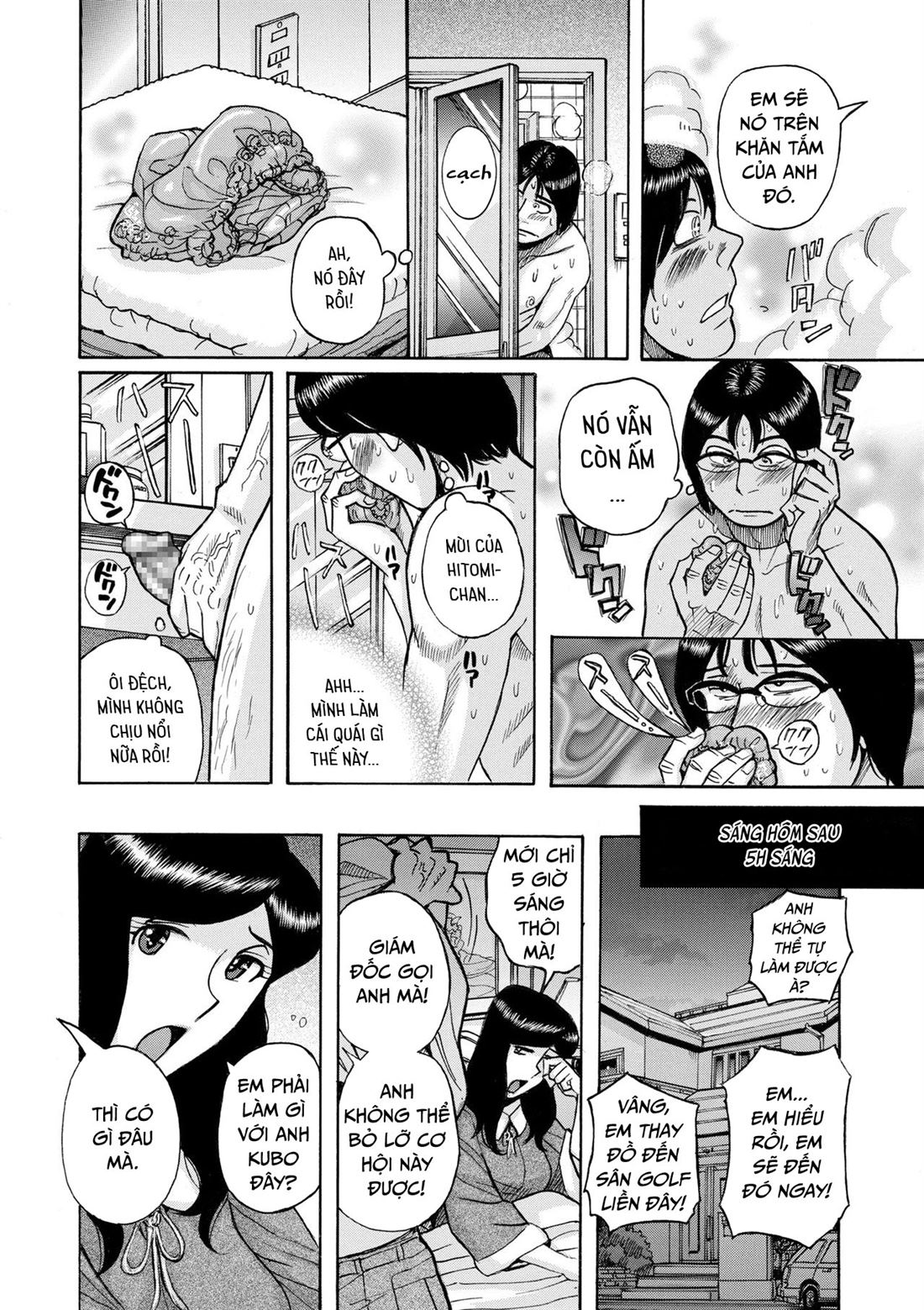 Đọc truyện hentai Adorable Hitomi-chan - Oneshot