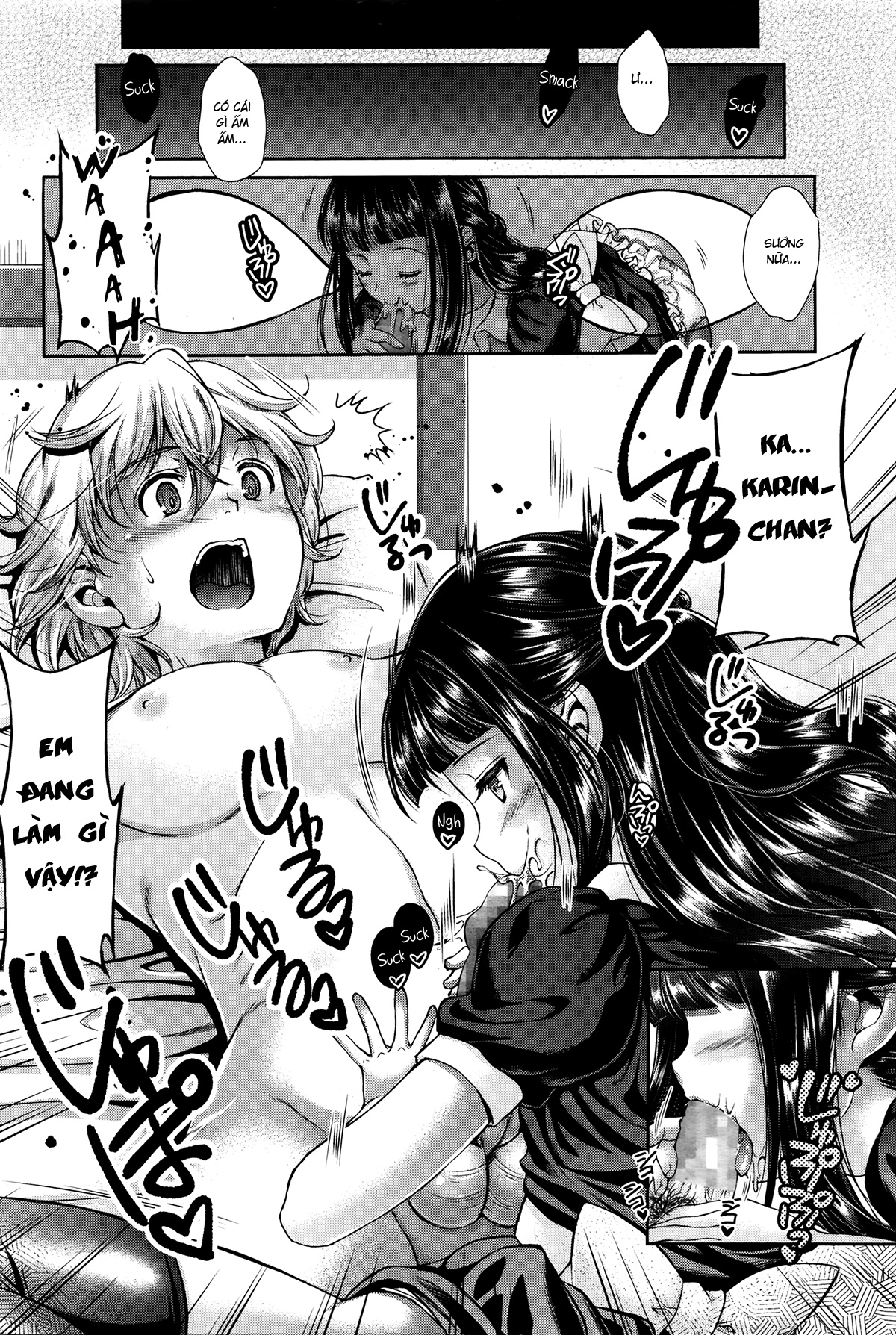 Đọc truyện hentai Kumo no Su - The Spider Web - Oneshot