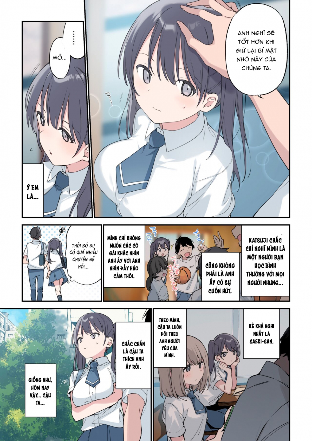 Đọc truyện hentai Kimi ga Omou yori Motto - Oneshot