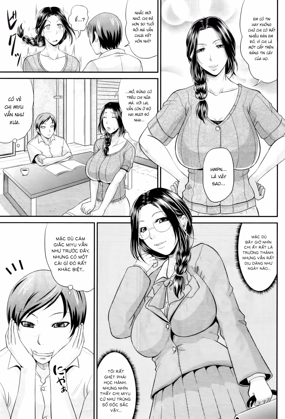 Đọc truyện hentai Cô chị hàng xóm ngày nào. - Oneshot