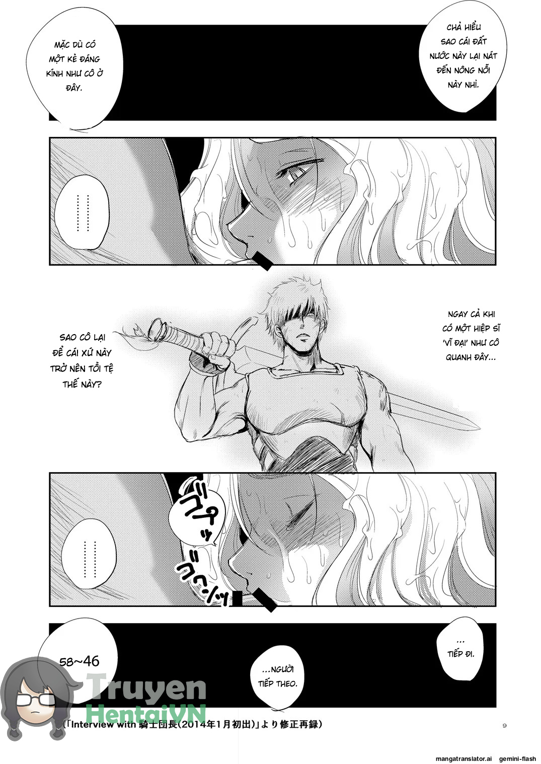 Đọc truyện hentai Grateful Grune - Oneshot
