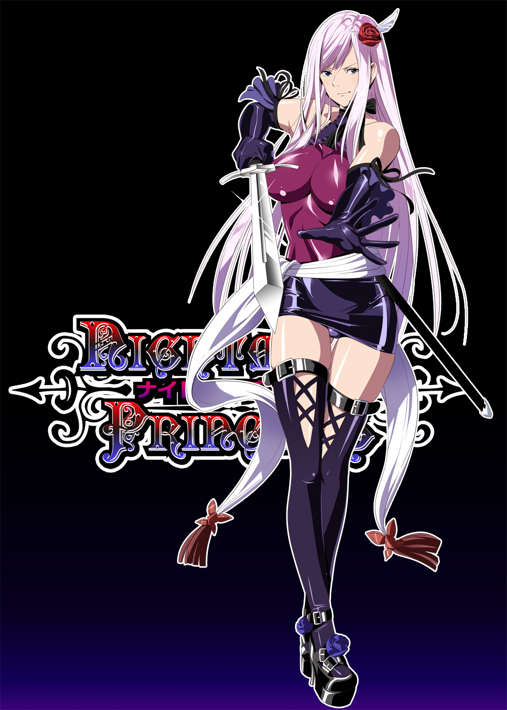 Đọc truyện hentai Nightmare princess - Chap 1