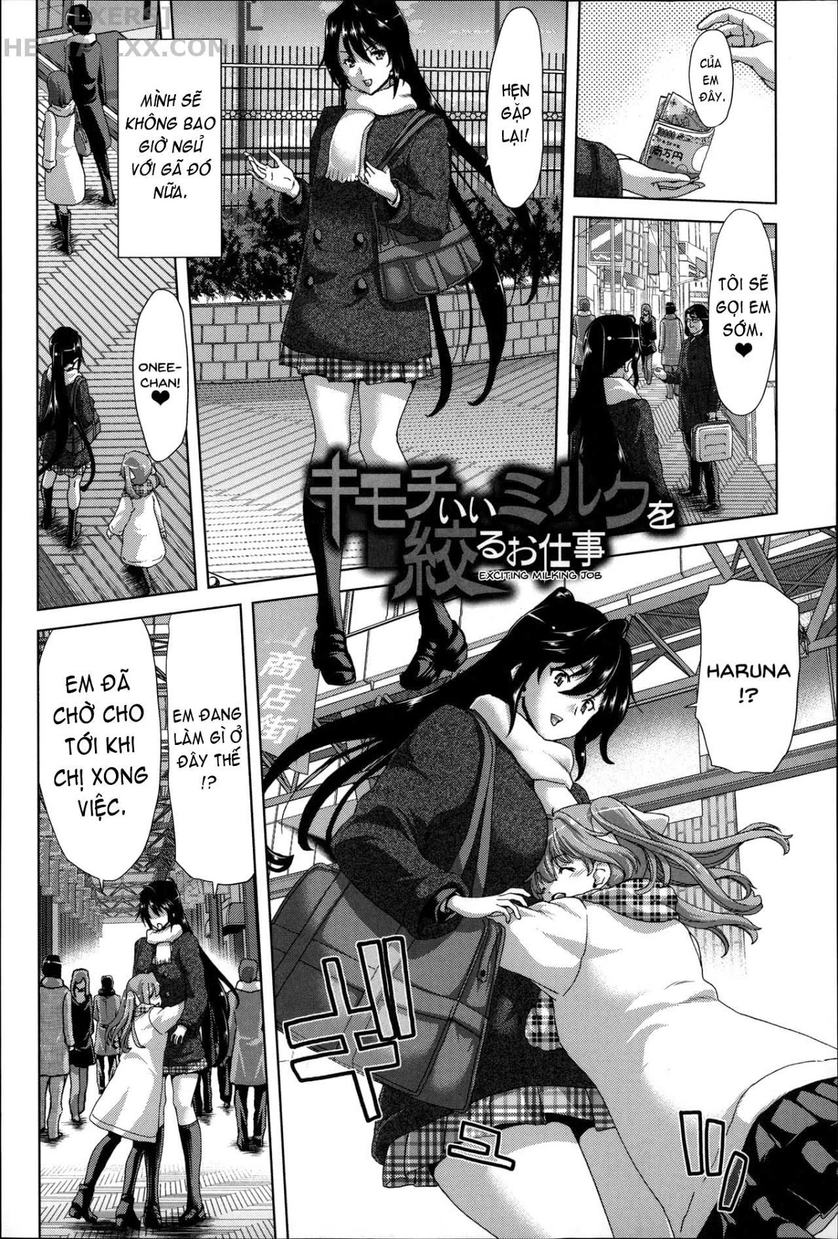 Đọc truyện hentai Mesuochi Z ~Kyousei Ninkatsu Haigou Zukan - Chap 1