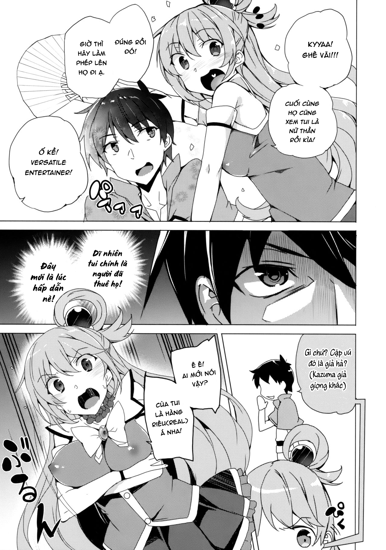 Đọc truyện hentai Axis-kyou ni Haitte kudasai - Oneshot