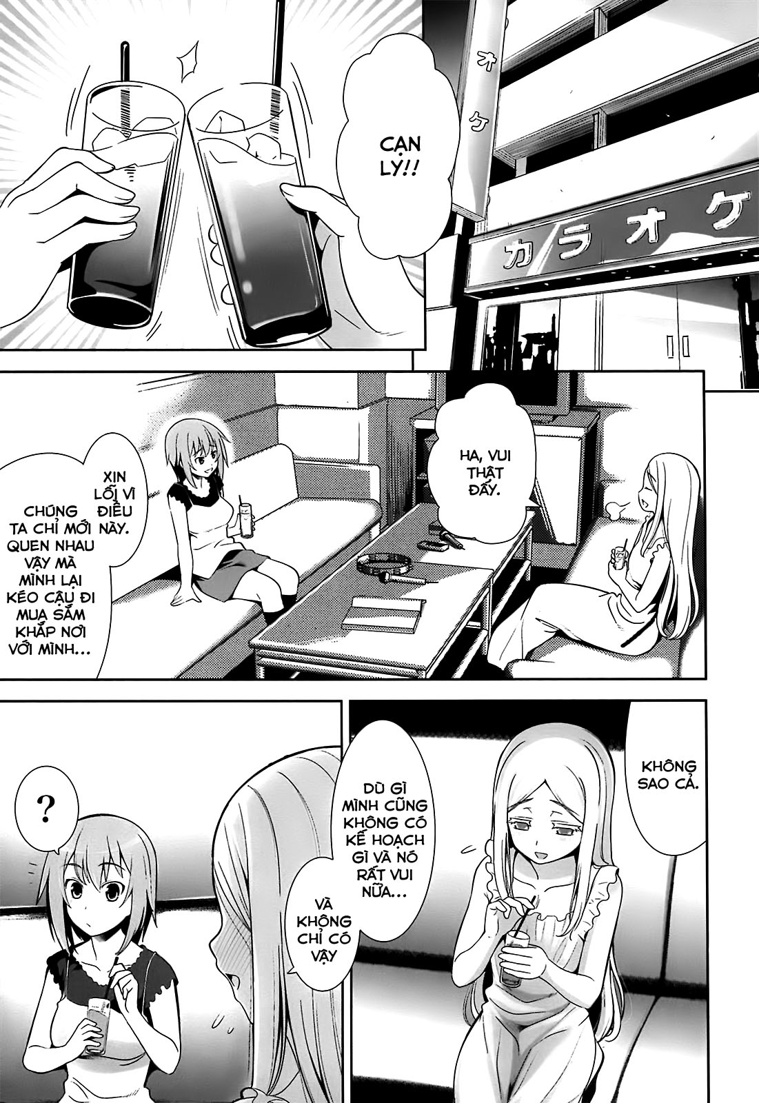 Đọc truyện hentai Ngôi trường nơi mà tình yêu là không cần thiết - Chapter 7