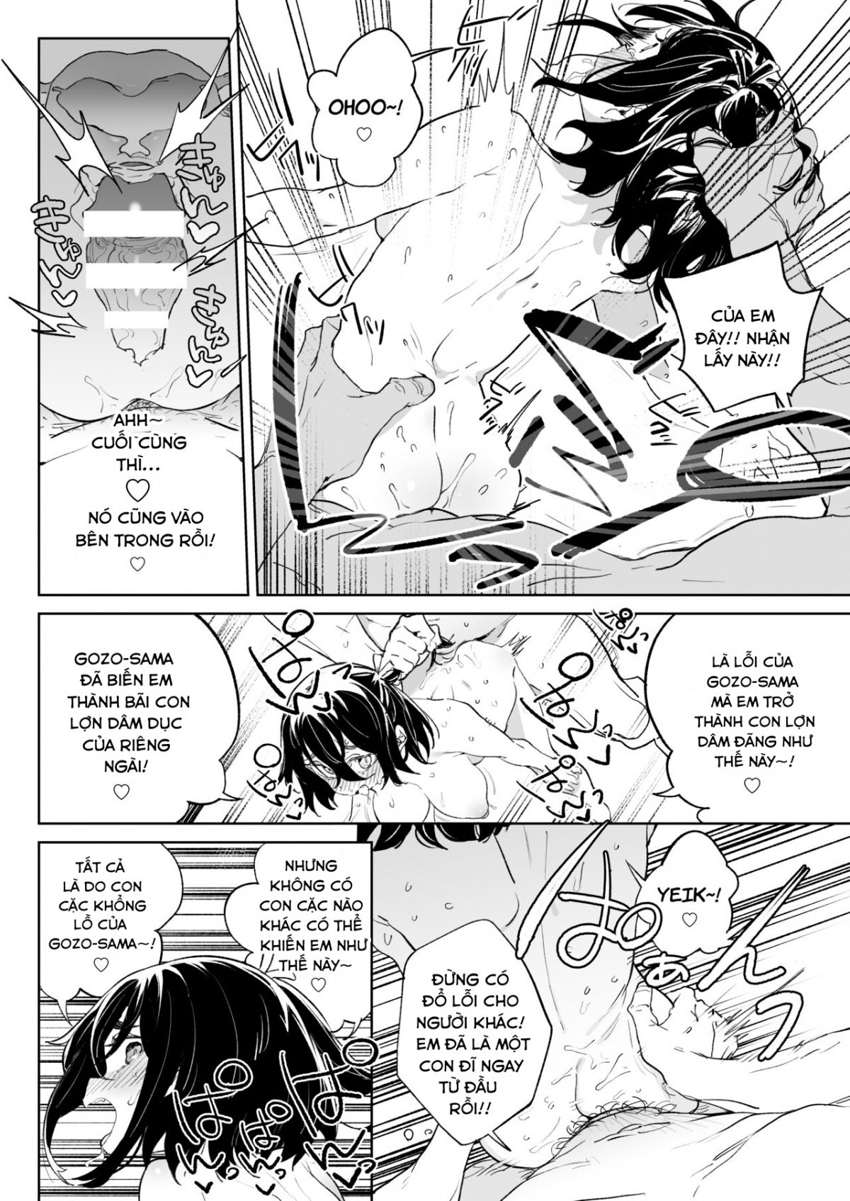 Đọc truyện hentai Một cô gái nữ sinh khỏe mạnh ngây thơ - Oneshot