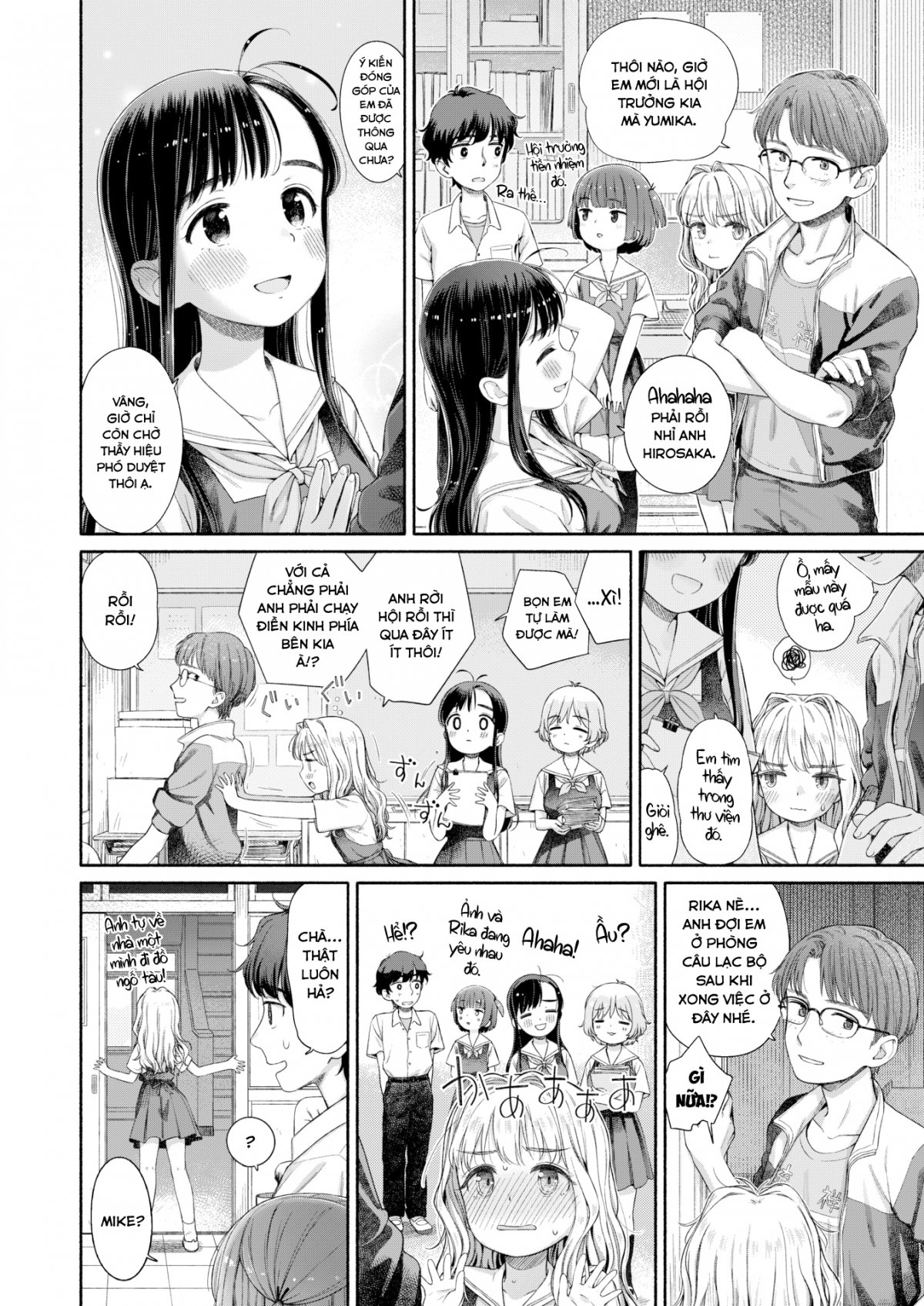 Đọc truyện hentai Hội học sinh thất tình - Chương 1: Tình yêu không thành của Hội trưởng Yumiya Shiori