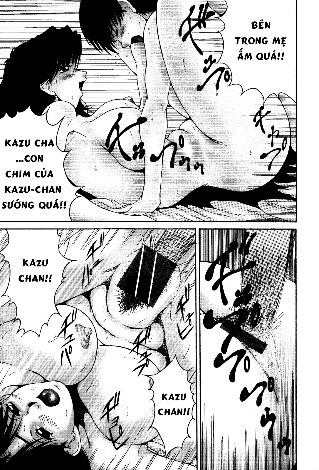 Đọc truyện hentai Distress - Oneshot