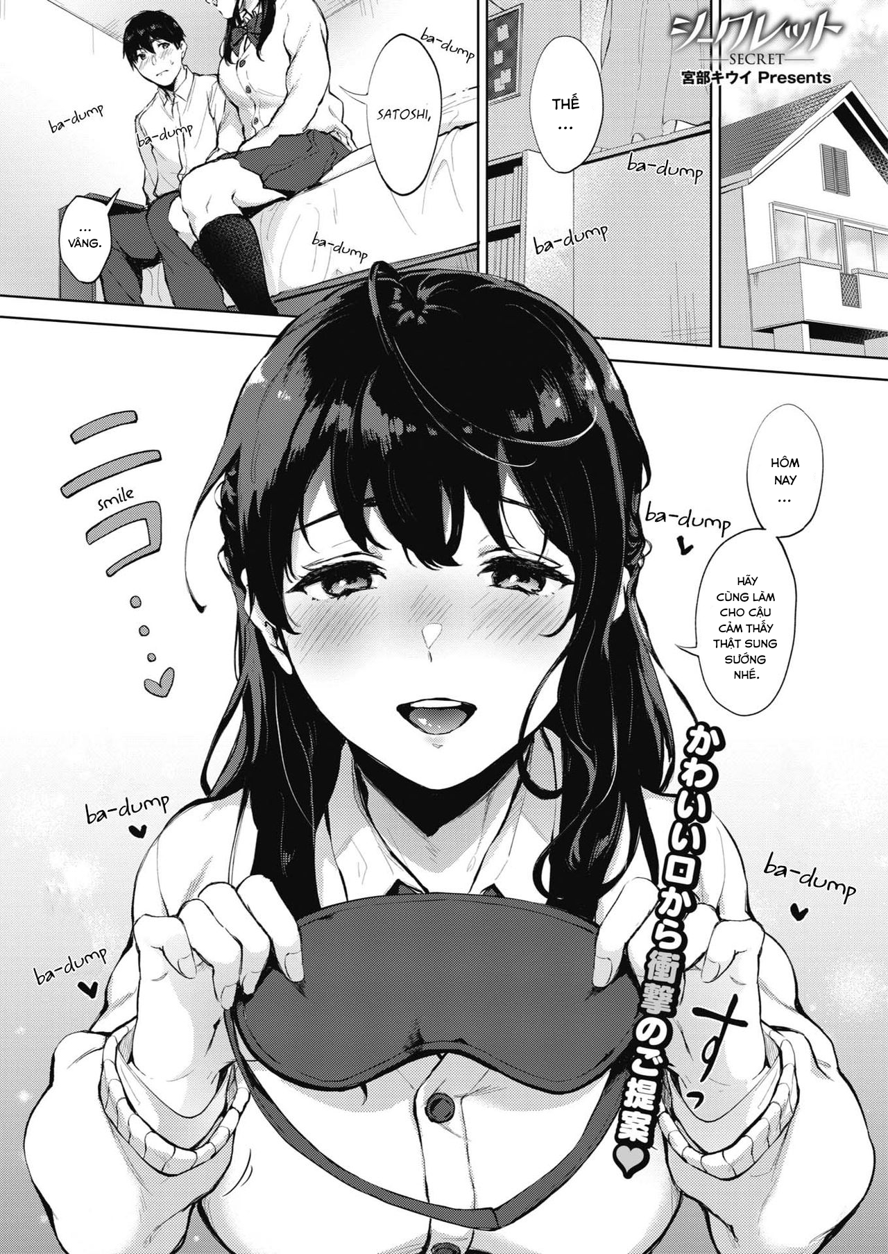 Đọc truyện hentai SECRET - Oneshot